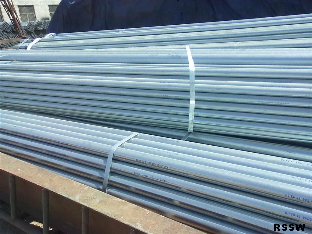 Hot-Dipped-Galvanized-Steel-Pipe