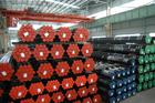 Seamless-Carbon-Steel-Pipe