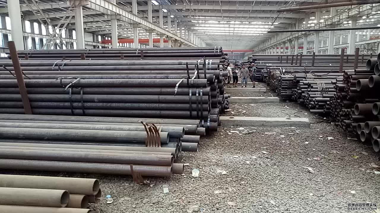 a335 p11 pipe/astm a355 p11 seamless alloy steel pipe