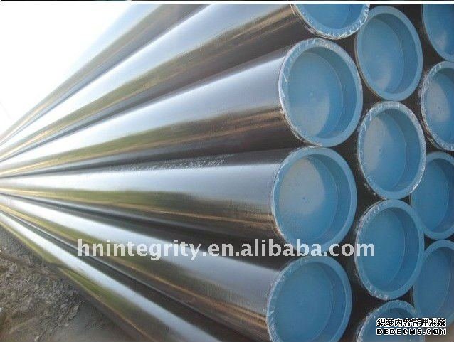 API Pipe