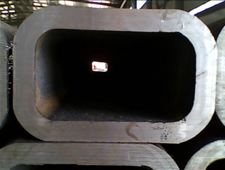Rectangular-Steel-Tube