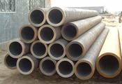 chemical fertilizer steel pipe