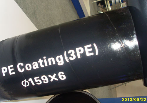 Epoxy coal tar coating pipe
