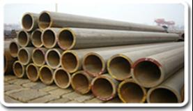hot rolled 12cr1movg steel pipe