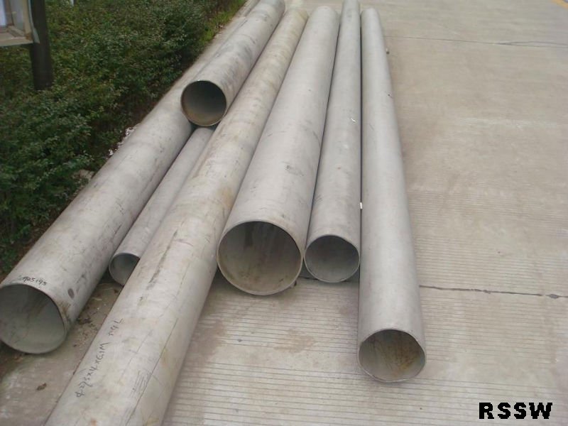 pipe15