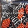 API_5L_Line_Pipe_summ.jpg