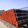 API_5L_PSL1_ERW_steel_pipe_summ2.jpg