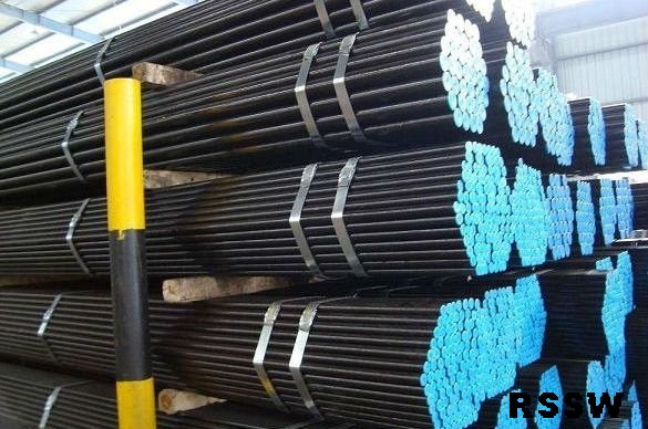 seamless steel pipe