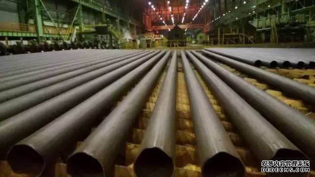 seamless steel pipe