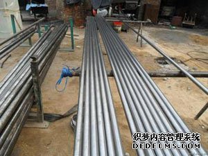 12Cr1MoVG alloy tube