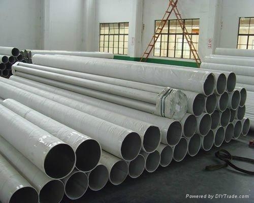 Alloy 200 steel tube