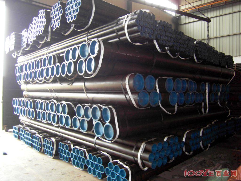 butt welded steel pipe