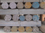 Boiler Tube