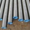 Boiler-Steel-Pipe