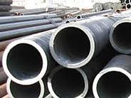 4130 steel pipe