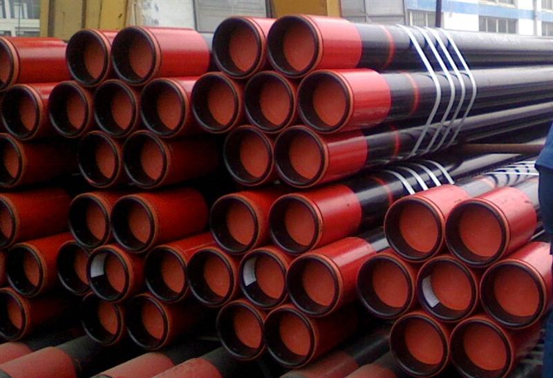 4.5" Casing,Petroleum Casing 4.5"