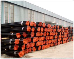 Carbon Seamless Steel Pipe