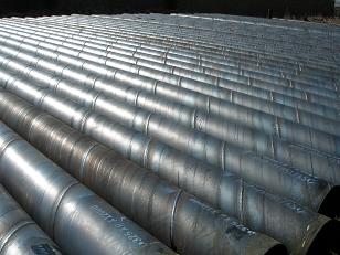 spiral steel pipe