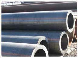 American Standard seamless steel pipe