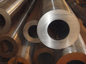 alloy tube
