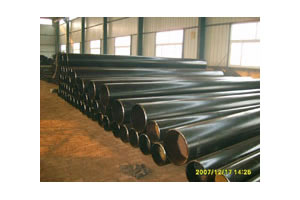 Fluid Transportation steel pipe