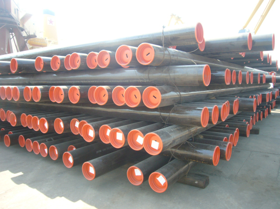 seamless steel pipe