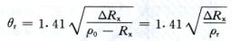    (deformation theory of cold rolling pipe process) -  