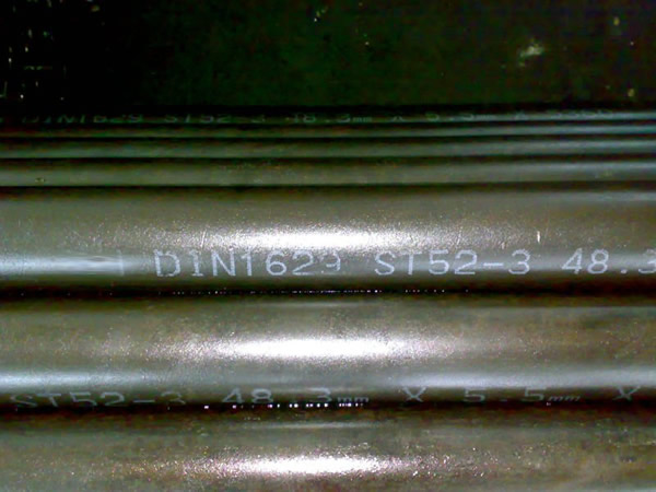 din 1629 st52 pipe