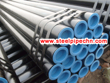 seamless pipe