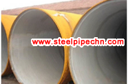 AWWA C200 Steel Water Pipe