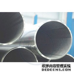 ASTM A53 Grade A/B pipe