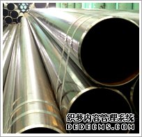 Steel Pipe