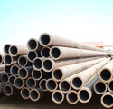 Seamless pipe