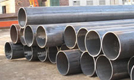 LSAW Pipe